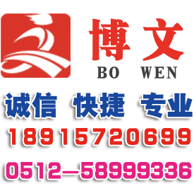 新沂公司注册